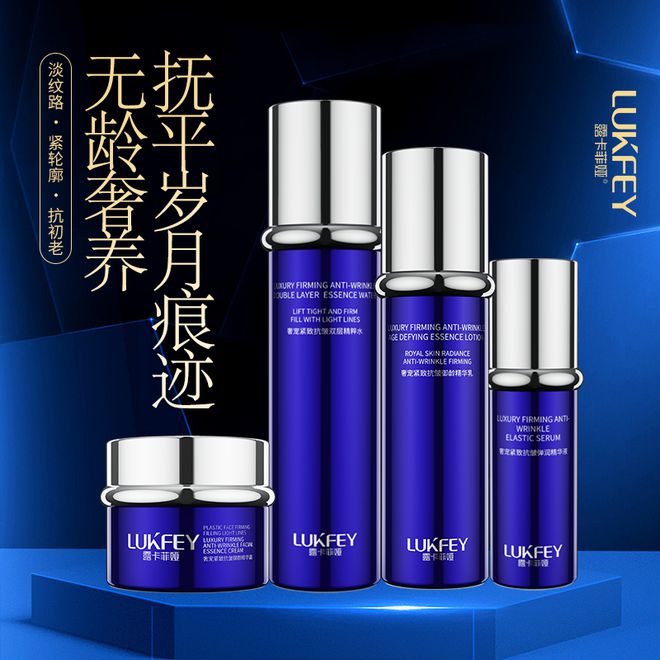 品淡纹紧致肌肤这款我们的最爱OG真人十大最有效抗衰老护肤(图5)