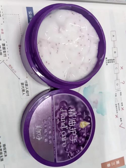 实惠？力荐五款公认佳品小白买前必看OG真人国货护手霜哪个牌子好用又(图1)
