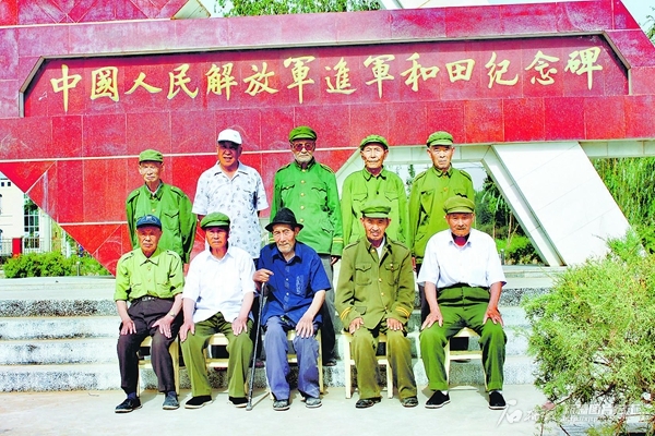 仑网—新疆党建网OG真人忠诚-昆