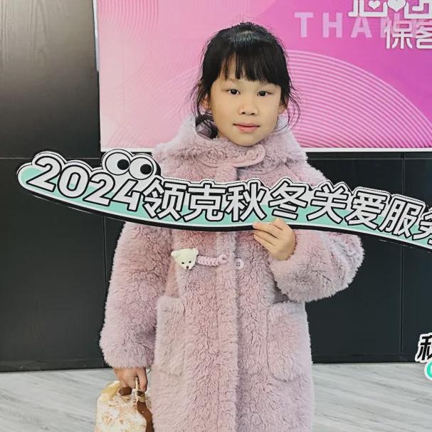 活动 温情守护 一路相伴OG真人平台秋冬关爱服务(图7)