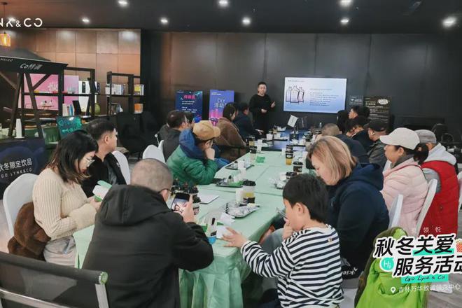 活动 温情守护 一路相伴OG真人平台秋冬关爱服务(图4)