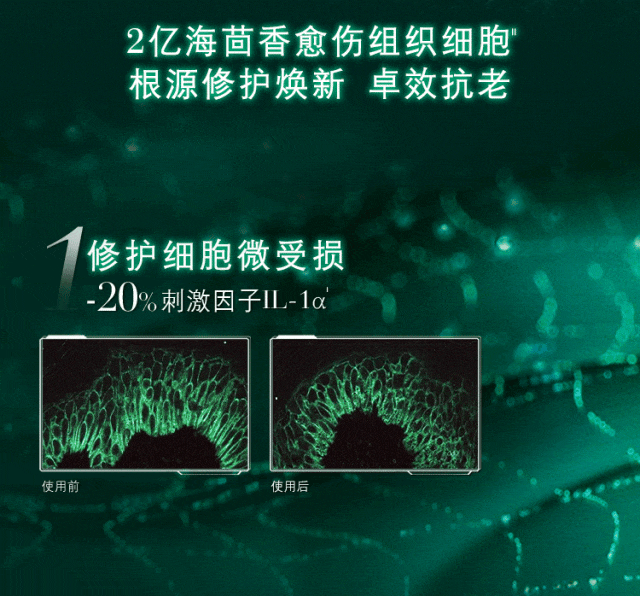 不想成为人间赫莲娜？OG网站哪个女生会(图2)