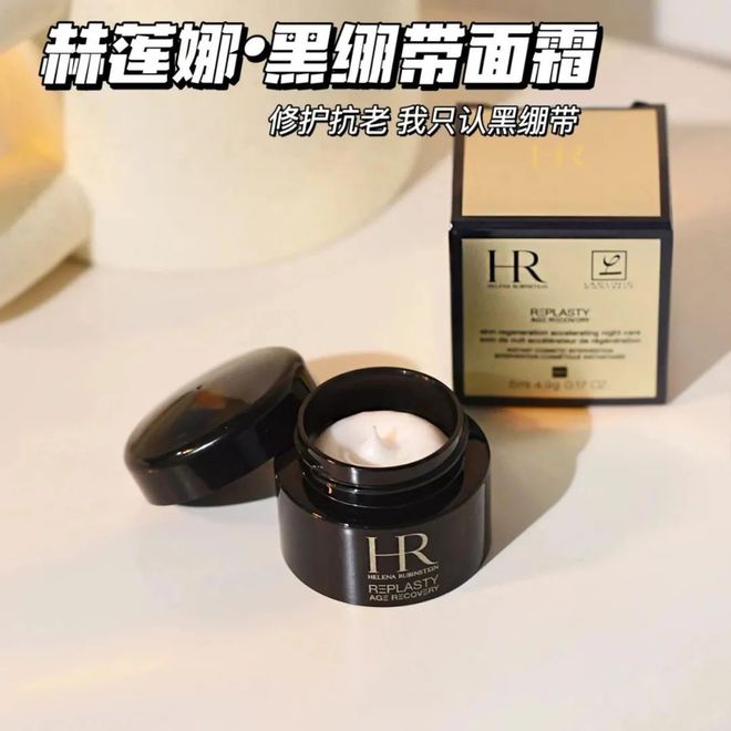 不想成为人间赫莲娜？OG网站哪个女生会(图3)