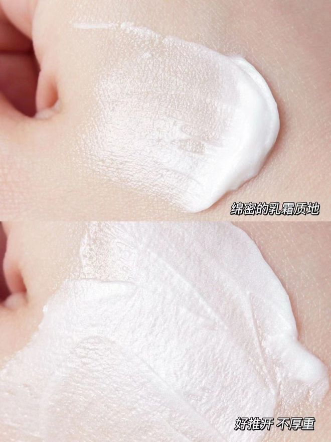 不想成为人间赫莲娜？OG网站哪个女生会(图5)