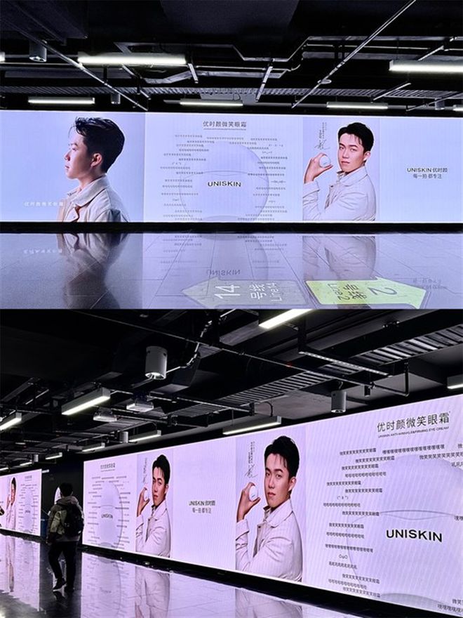 颜和王楚钦的天作之合OG网站因为专注优时(图4)