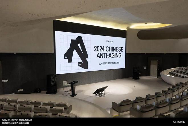 颜和王楚钦的天作之合OG网站因为专注优时(图8)