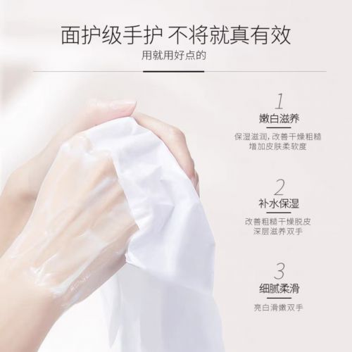 价比之选：十大平价好用手霜品牌！OG真人护手霜品牌排行榜前十名性(图2)