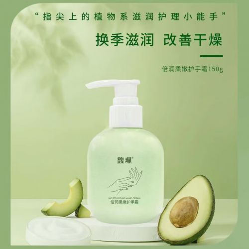 价比之选：十大平价好用手霜品牌！OG真人护手霜品牌排行榜前十名性(图3)