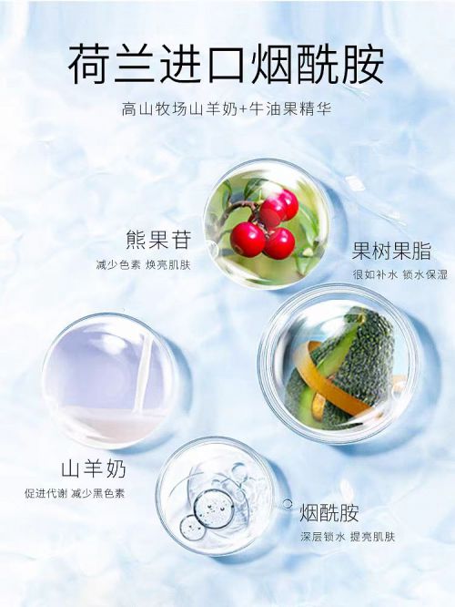 手霜性价比超高效果不输大牌！OG真人10款“冷门”国货护(图2)