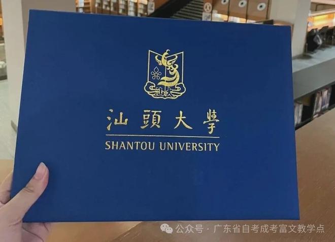 ”是真的吗？报名这两所学校就可以！OG真