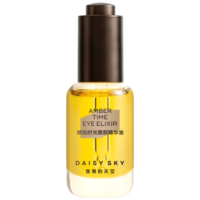 圈重拾青春光彩临期清仓不容错过!OG真人兰蔻焕亮眼霜!告别黑眼(图2) 圈重拾青春光彩临期清仓不容错过!OG真人兰蔻焕亮眼霜!告别黑眼(图2)