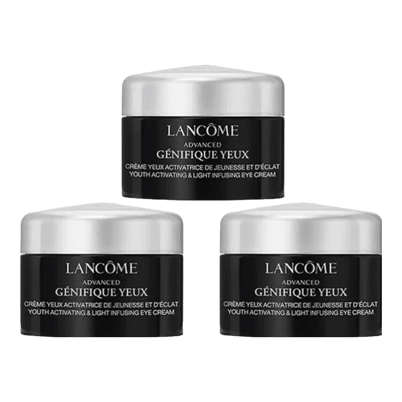 圈重拾青春光彩临期清仓不容错过!OG真人兰蔻焕亮眼霜!告别黑眼(图3) 圈重拾青春光彩临期清仓不容错过!OG真人兰蔻焕亮眼霜!告别黑眼(图3)